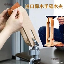 �̶��ֿp�ֹ��ֿpƤ�����ߙ�ľ�D�p��Ƥ�֧�Aľ�AƤ������̫��