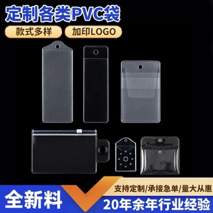 pvc��朴��Է��͸���������̘�ƽ�ڼ~�۷��b�O�^����0.01ĥɰ��