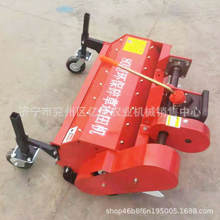 农用土豆地瓜马铃薯红薯秧苗粉碎机手扶车配套杂草秸秆粉碎机