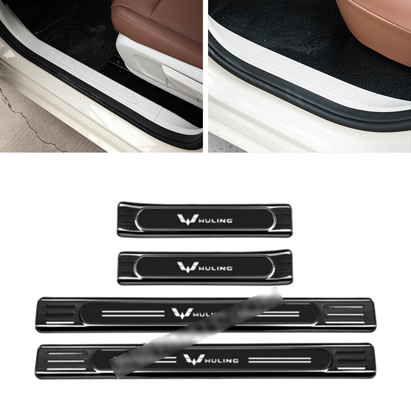 Suitable for 26 Models of Wuling Bingo Pro Stainless Steel Threshold Strips, Modified Welcome Pedals, Trunk Rear Guard Plate Protection