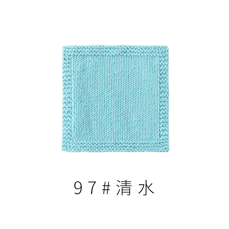 4股精梳棉牛奶毛线团围巾diy材料包手工编织钩针玩偶宝宝线|undefined