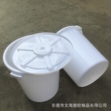 ���a�齭��150����ɫͰ����ˮͰ �Ӻ��w���z�AͰ ��Ͱ�F؛����