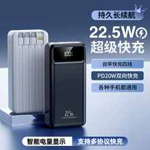 �羳����50000������늌�22.5W�������������Ԏ�����y�Ƅ��Դ