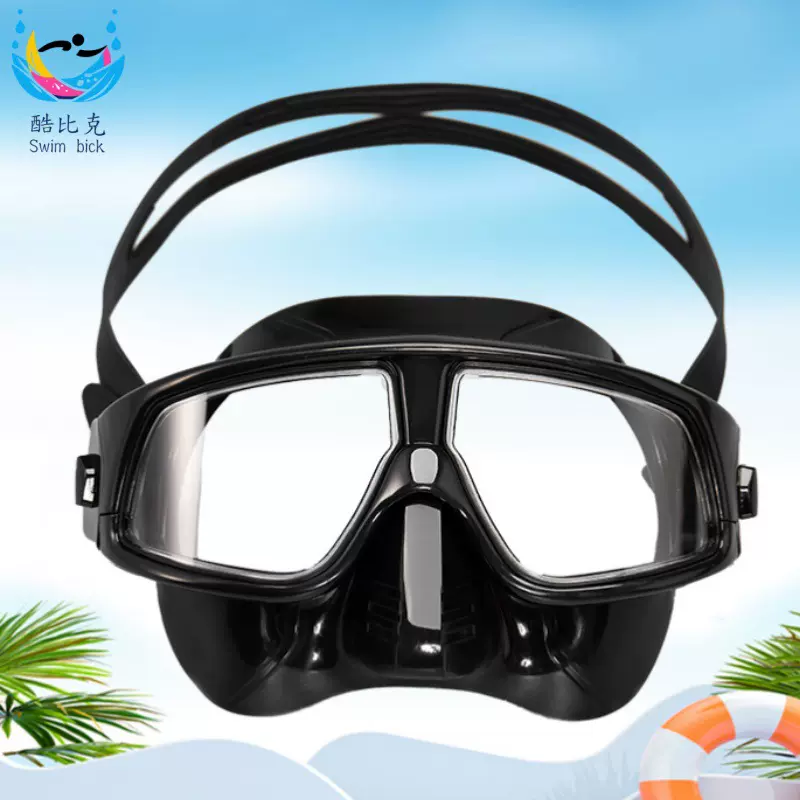 潜水面罩成人大框自由近视泳镜浮潜面镜厂家高清防雾硅胶潜水泳镜