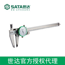 ���_�ڙ�sata���� ���Pʽ�Θ˿���0-150MM  91521