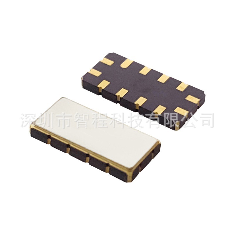 TB0753A 79MHz 72.5-85.5MHz 中频滤波器 13.3X6.5 TST 拍前咨询