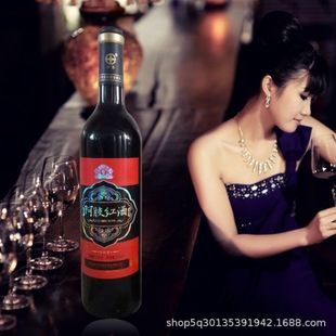 �S�����l���z�t��750ml �t�� ���Ѿ� ��̕��N�YƷ