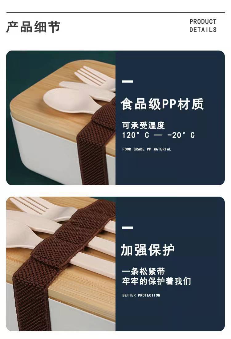 微信图片_20220827193329