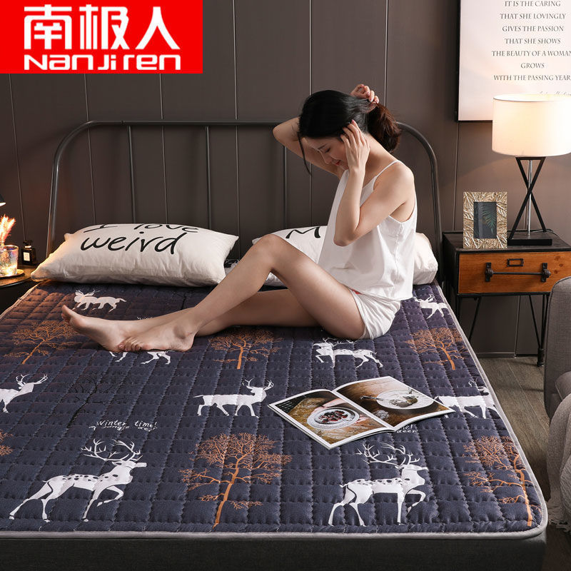 통기성 및 방습 버전 [숲사슴]