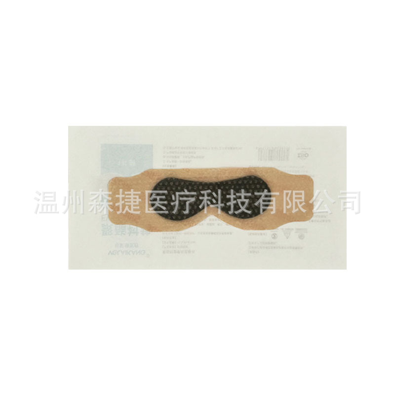 微信图片_20240709224846