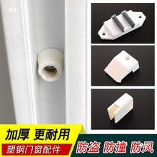 ����T��������|�K������λ���ܷ��˷��I�X�Ͻ��ײ�K�����L����