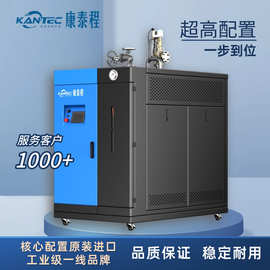 蒸汽发生器食品厂屠宰场设备0.3吨-2.4吨高效节能燃气锅炉