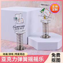 ��܇�[��������ͨ���ɓu�u���������u�^ȤζDIY������߅���涨��