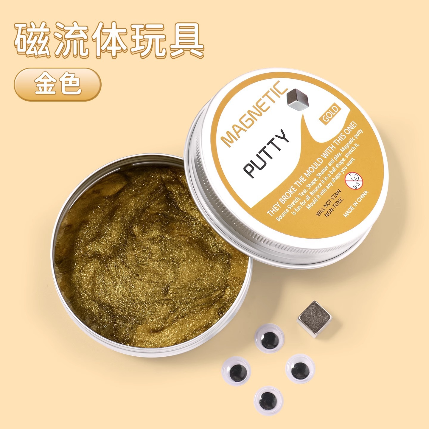 자성유체 [금] [자석+작은눈]