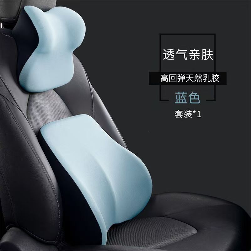 Office Waist Pillow, Dual-Purpose Back Pillow in Car, Car Sponge Cushion, Factory Direct Sales Memory Foam Lumbar Support