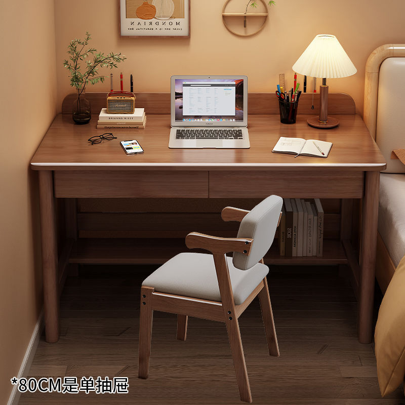 */[z style] armchair/+ walnut single table