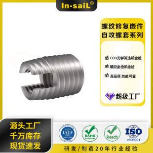 302000050 302000061 302000060 M5M6(a)M6�Թ����� �������_���o