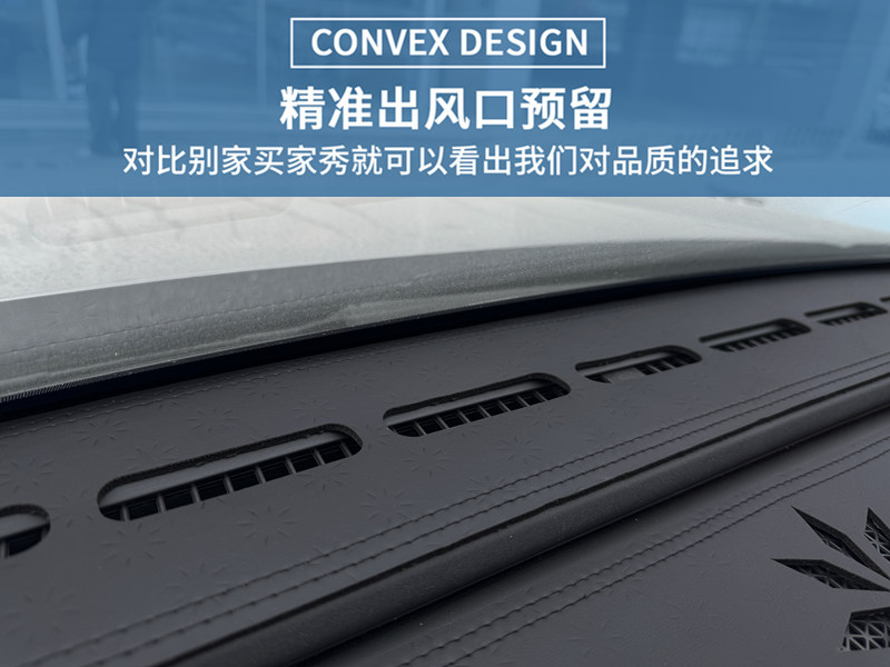 Toyota Bz3X Platinum 3X Dashboard Sunshade Mat, Interior Modification and Decoration Accessories Wholesale
