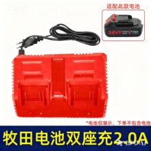 ����21V�p�������� 늄Ӱ��ֽ�ĥ�C��N���늳س����