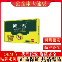 ��һ�NѨλ�����̼��N20�N/�пڿ����_��ľ��ֵ������̱���F؛