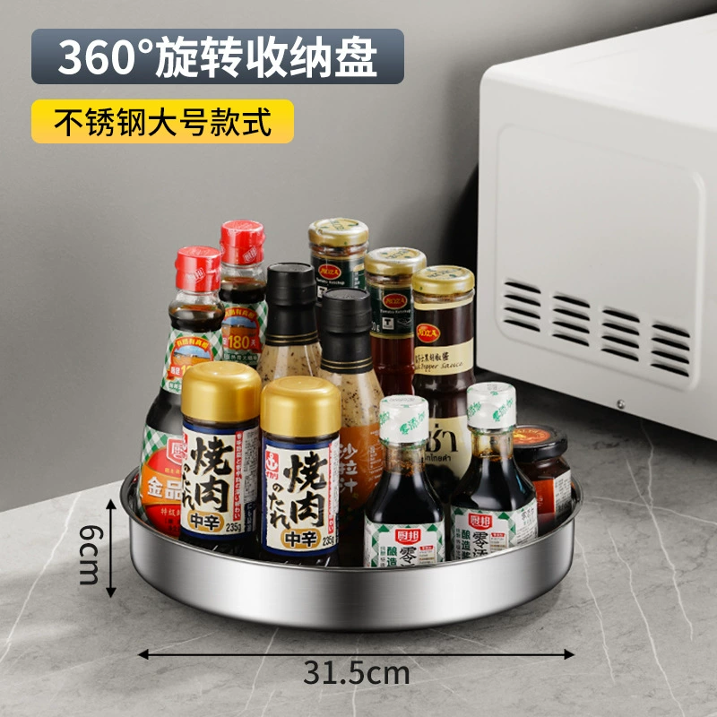 Spice Rack Turntable Shelf Rack Storage Box Rotating from Yomiego