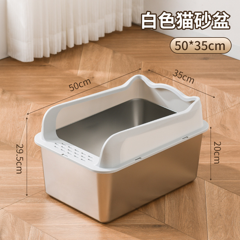 미디엄 그레이 (하부 세면대 높이 20cm-50*35*30)