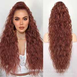 假发马尾高温丝水波纹长卷发蓬松玉米烫抓夹马尾辫接发片Ponytail