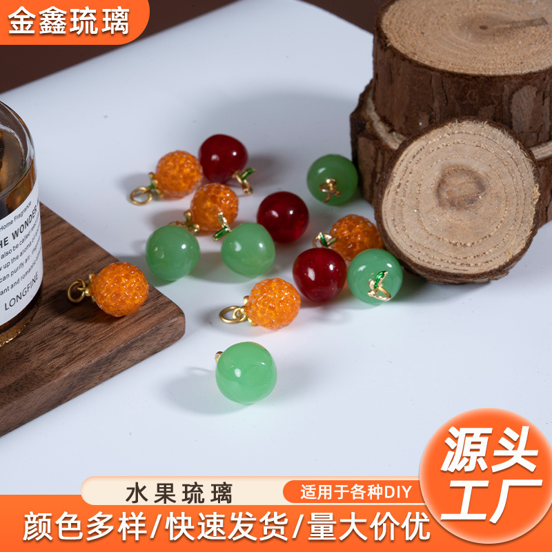 メーカー卸売フルーツ釉柿チェリーりんごイチゴオレンジ diy ペンダントアクセサリー|undefined