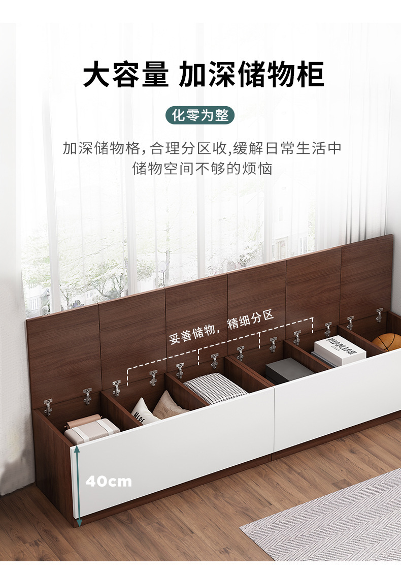 详情-07.jpg