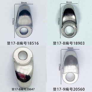 Length 17mm mountaineering shoe buckle heart buckle factory direct shoelace buckle labor protection shoe buckle shoe flower bag accessories