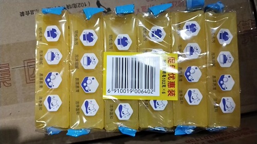 Diao brand laundry soap 102g lemon fragrance Diao brand soap stain removal transparent soap wholesale one piece dropshipping labor insurance