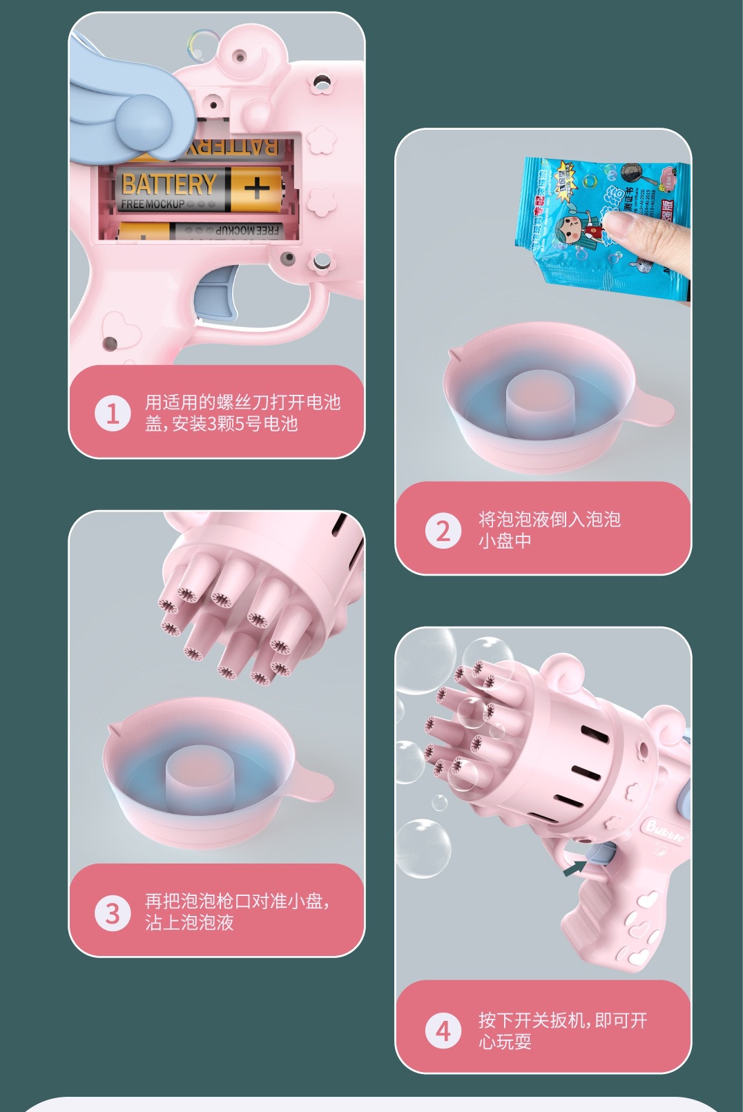 IMG_0498(20210515-202612)