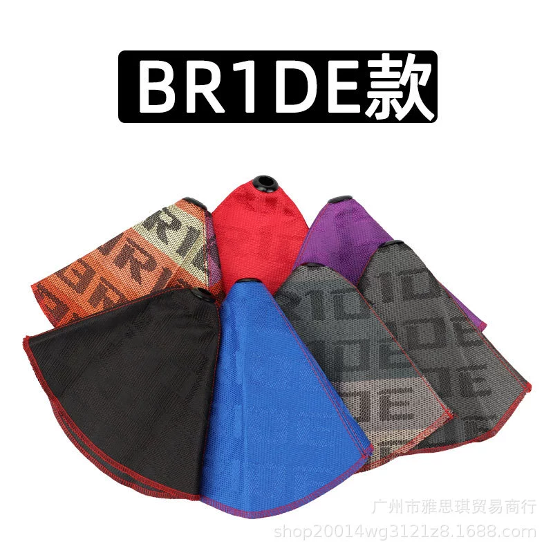 Dustproof modified dust cover