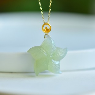 Fubei Diamond Jewelry [18K Gold Inlaid Hetian Jade Qinghai Material Starfish Pendant] Loose Stone Size about 25*25mm