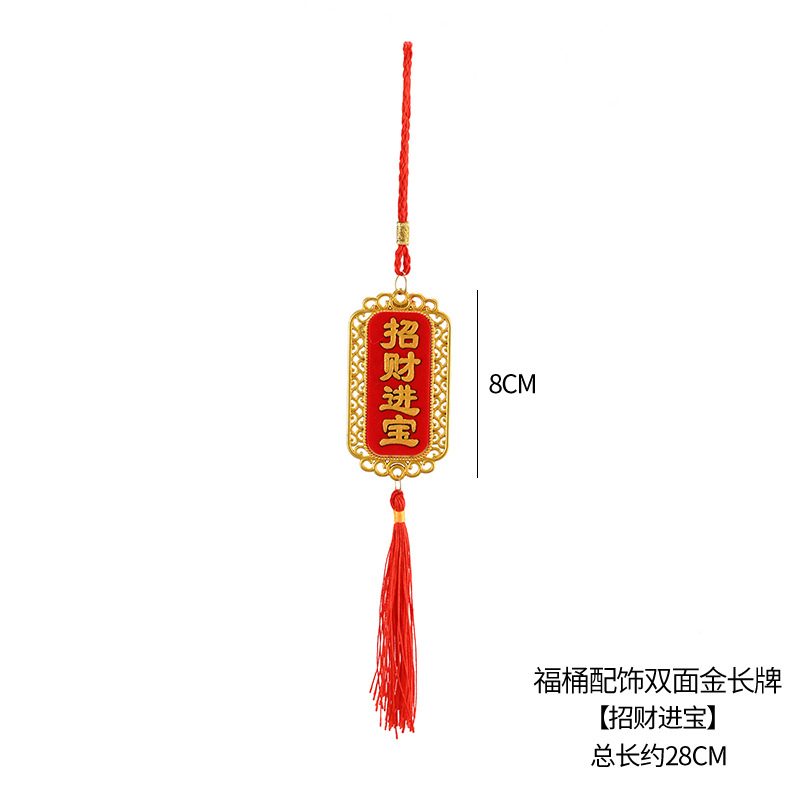 Año Nuevo bambú pequeño colgante linterna hecha a mano DIY material de cuerda colorida linterna Festival de Primavera auspiciosa escoba colgante