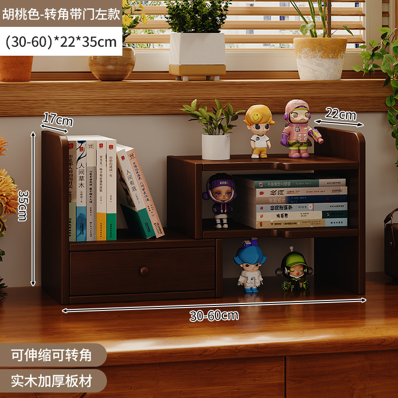 Estantería de escritorio de madera maciza para almacenamiento Estante a prueba de polvo multicapa Estante de exhibición Estante para libros pequeños en el escritorio de los estudiantes