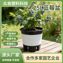 �ڰ׻���ֲ��������25L���ϻ���֧���҃Ȉ@ˇ�Ӻ�A�θ��_�Nֲ��