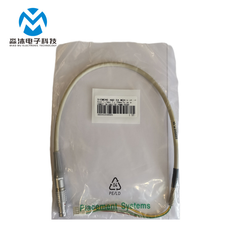 SMT贴片机配件 ASM 00345356S01 3x8 电源线 规格型号齐全