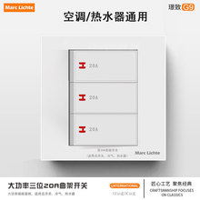 86����λ20A�����_�P��ˮ�����{3�_�p�O�����_�P����p�����