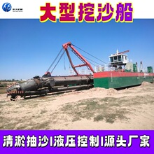 ������ɳ�Ӵ� �ӵ��������ٴ� 350�ͽg��ʽ��ɳ�O�����ബ