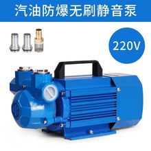 Sؼ~늙Cͳͱ12V24V220V܇dСͷȫԄ