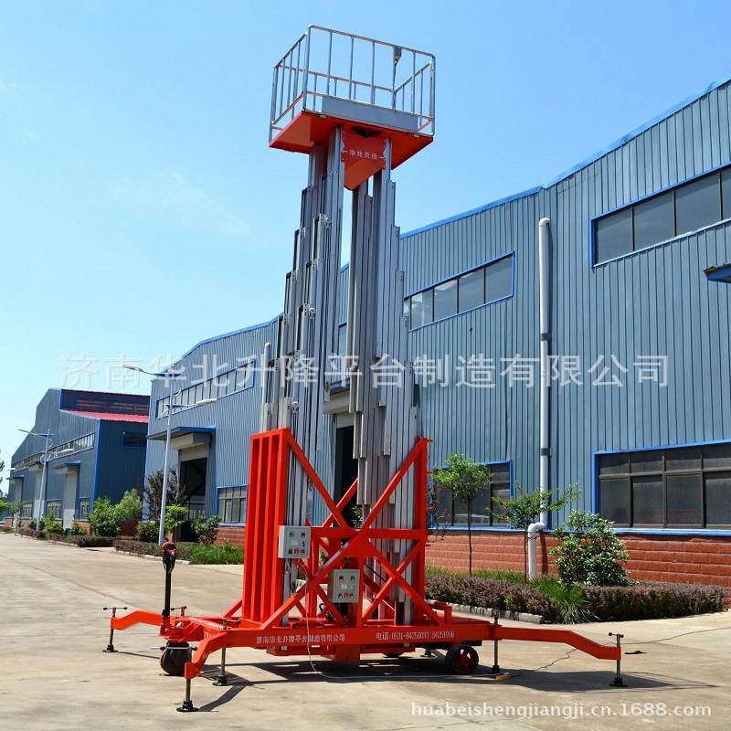 6米10米移动式铝合金升降平台 电动升降机 200公斤小型升降机厂家