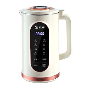 Yazhi Landai Wall Breaking Machine Soymilk Machine Household Juicer Juicer Rice Mill Grinding Multifunctional Small Cooking Machine