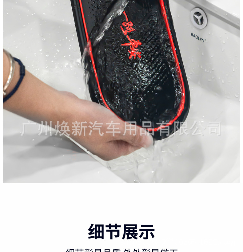 New car instrument panel navigation fixed car mobile phone car bracket multi-function mobile phone bracket anti-slip pad