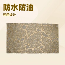 �羳���W�L�U�Չ|��ͩ�~�U�ՠC��͉|��������͉|�Ƶ��b;߉|