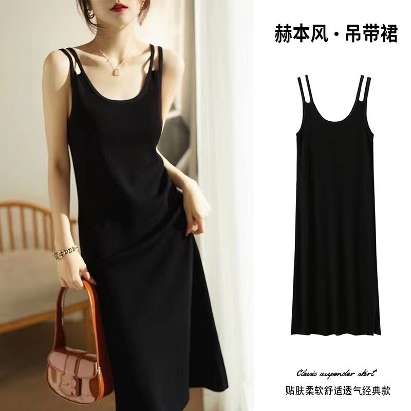 Ice Silk Knitted Double-Shoulder Suspender Dress for Women, Summer Inner Wear, Over-The-Knee Long Style, Slim Fit, Plus-Size Dress, Elegant Sleeveless