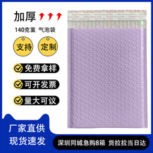 ���ݴ����DĤ��ճ������Ӻ���ĭ���b�����f����������l����Ĥ