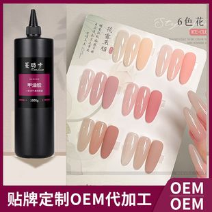 ��贿����F��֬��ɫָ����2025���¿��ﶬ�֋����b���׌����@��