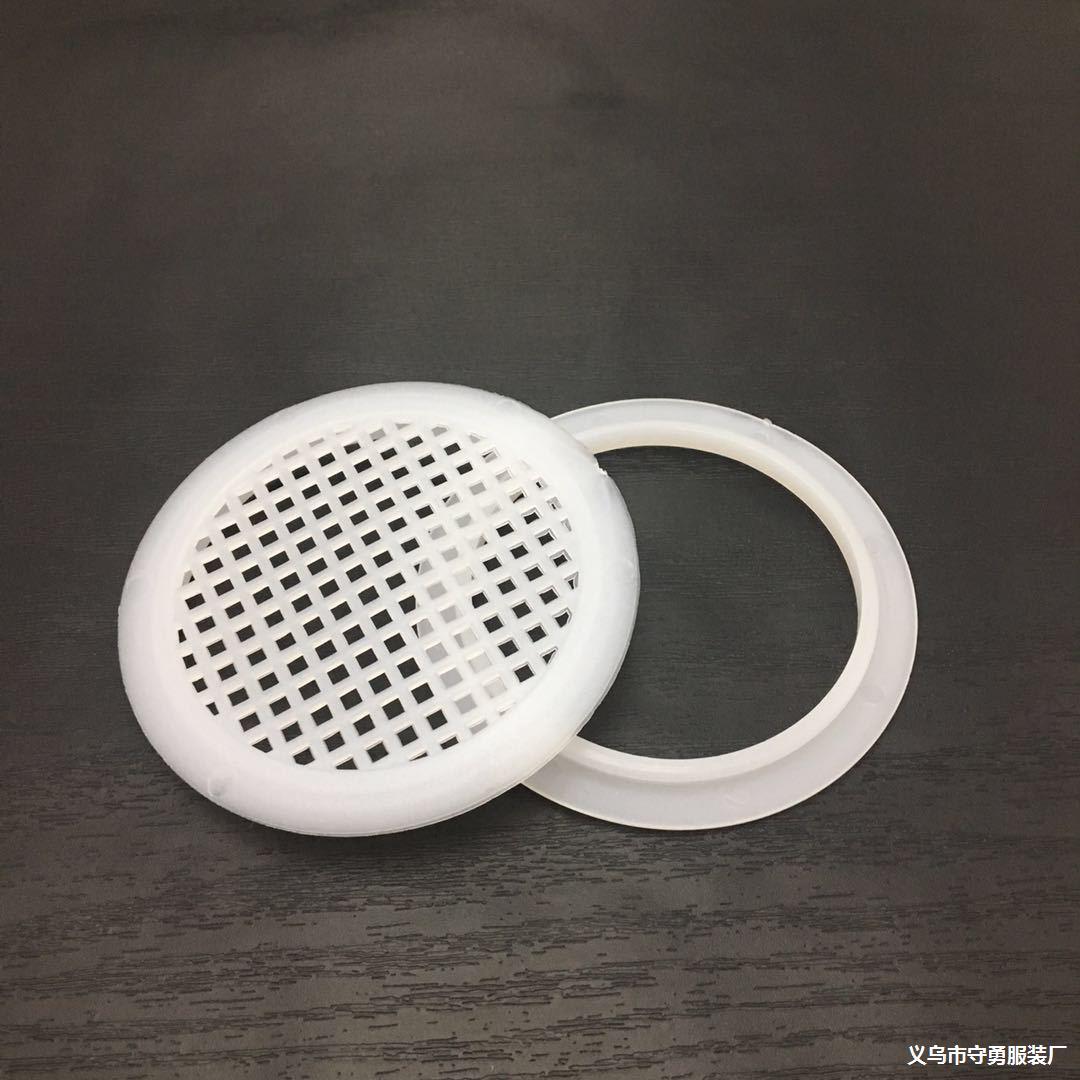Ventilation mesh breathable plastic wardrobe round cooling vent…