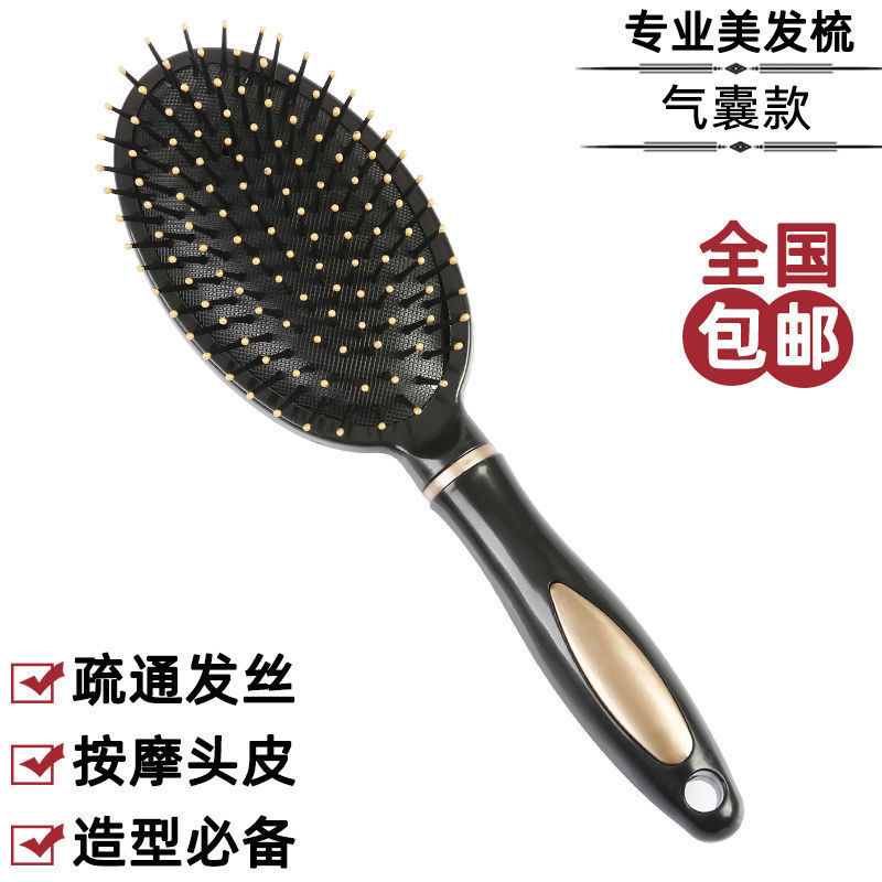 家庭用ヘアカーラーコーム、男女兼用エアクッションマッサージコーム、骨型コーム、インナーバウンドスタイリング、ヘアスタイリング用円筒型ローラーコーム|undefined